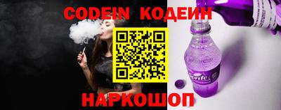 jwh Малоярославец