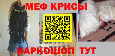 ALPHA-PVP Малгобек