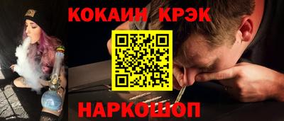 jwh Малоярославец