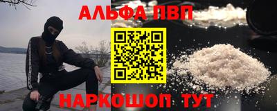 СК Мариинск