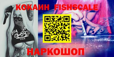 jwh Малоярославец