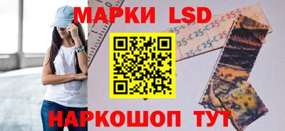 jwh Малоярославец
