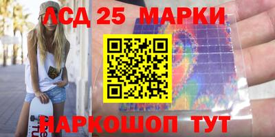 ALPHA-PVP Малгобек
