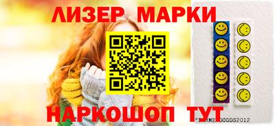 jwh Малоярославец