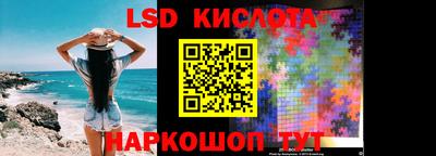 jwh Малоярославец