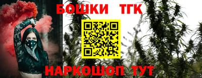 jwh Малоярославец