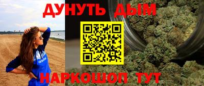 ALPHA-PVP Малгобек