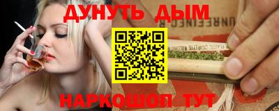 jwh Малоярославец