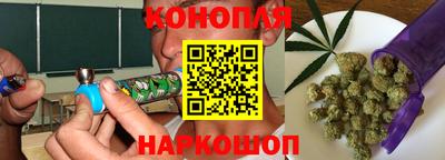 СК Мариинск