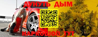 jwh Малоярославец