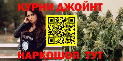 ALPHA-PVP Малгобек