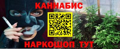 jwh Малоярославец