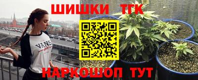 ALPHA-PVP Малгобек