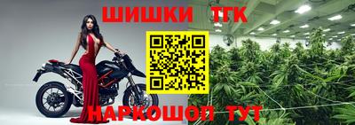 СК Мариинск