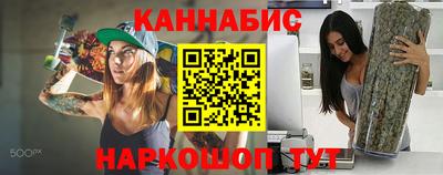 ALPHA-PVP Малгобек