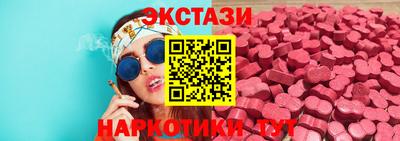 jwh Малоярославец