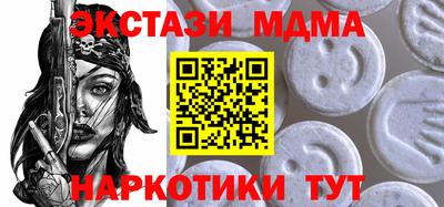 jwh Малоярославец