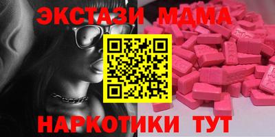 jwh Малоярославец