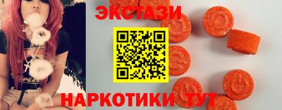 ALPHA-PVP Малгобек