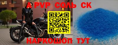 jwh Малоярославец