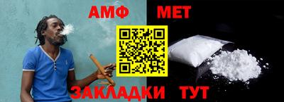 СК Мариинск