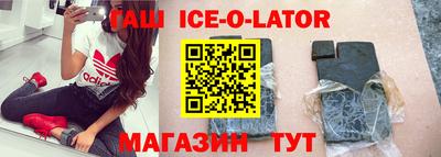 jwh Малоярославец