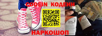 jwh Малоярославец