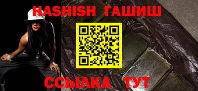 ALPHA-PVP Малгобек