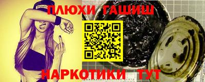 jwh Малоярославец