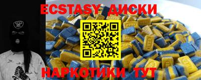 jwh Малоярославец