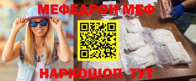 ALPHA-PVP Малгобек